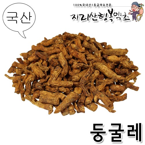 국내산 볶은 둥굴레/옥죽(볶음) 300g
