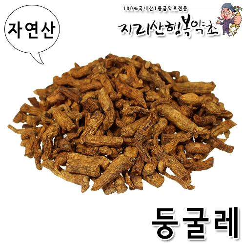 자연산 둥굴레/옥죽(볶음) 300g